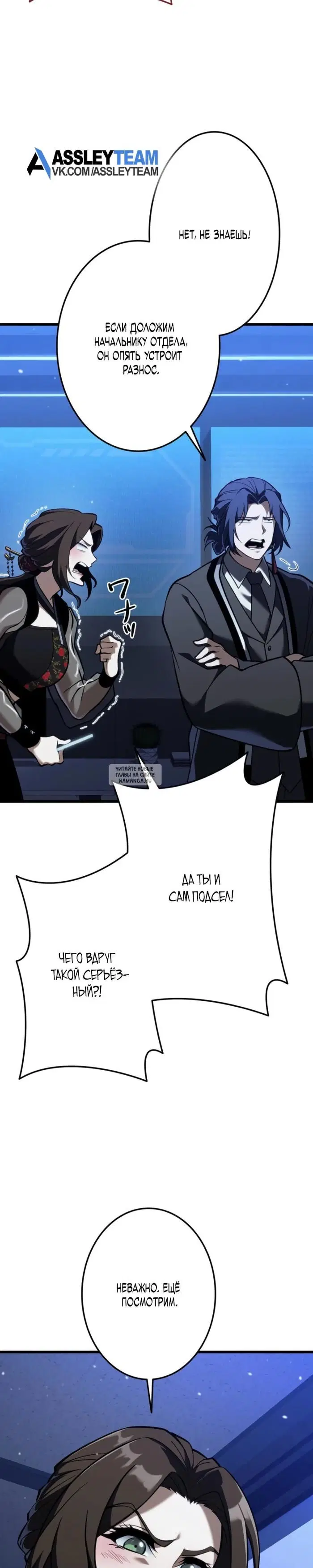 Page 43.000