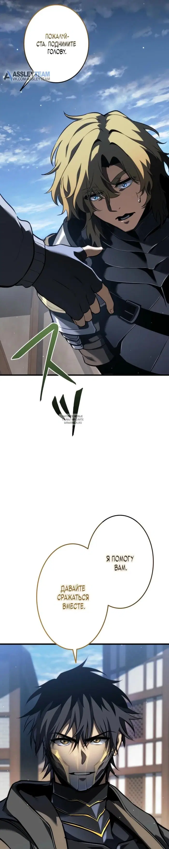 Page 43.000