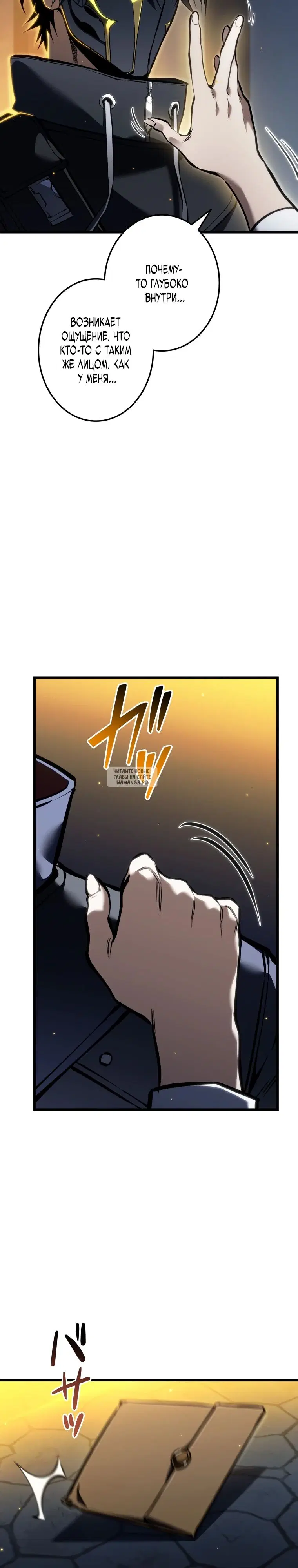 Page 43.000