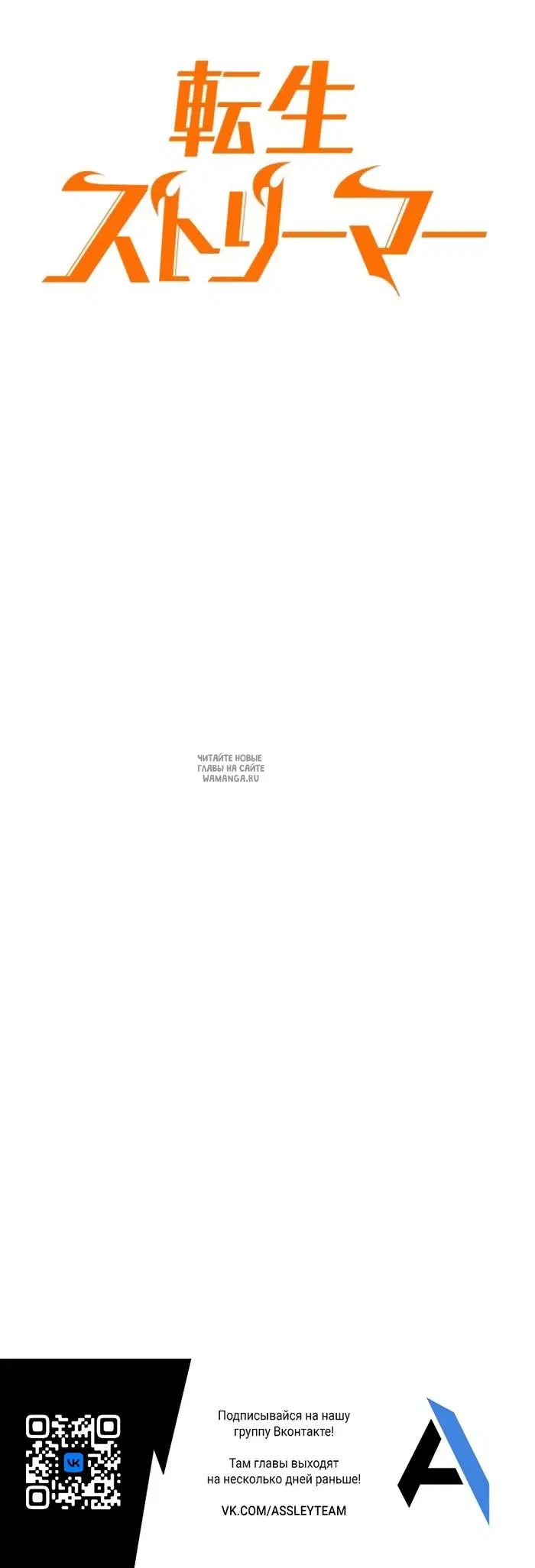 Page 54.000