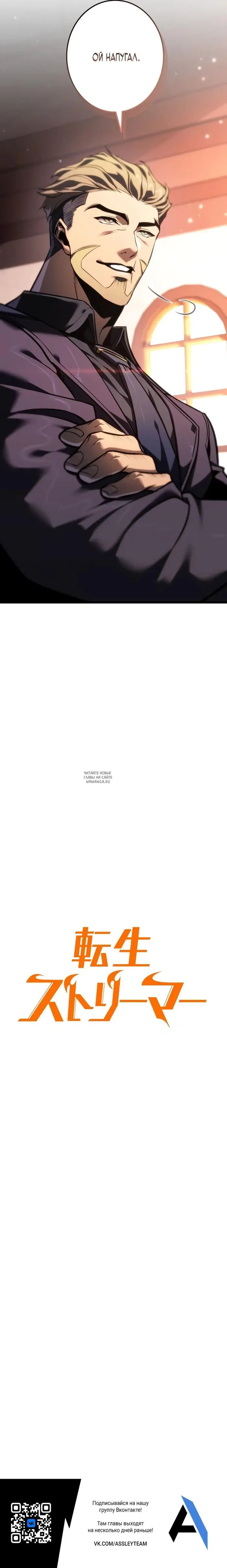 Page 54.000