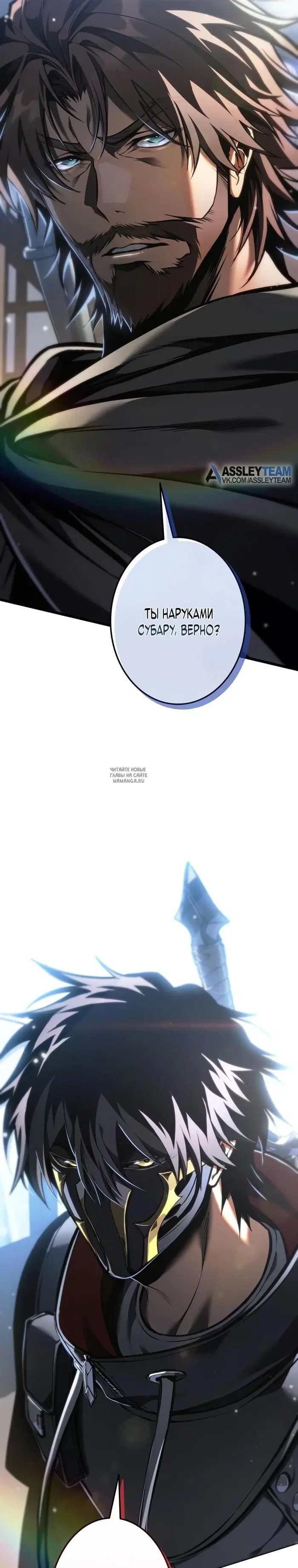 Page 55.000