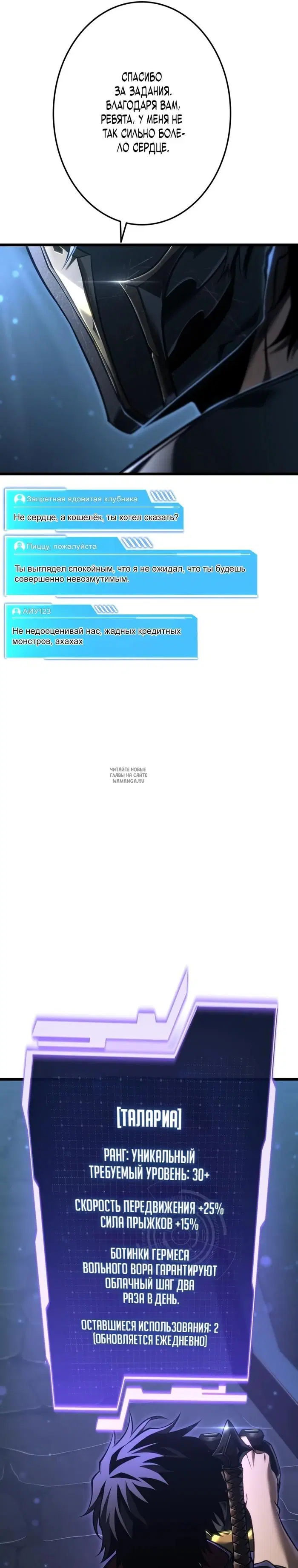 Page 55.000