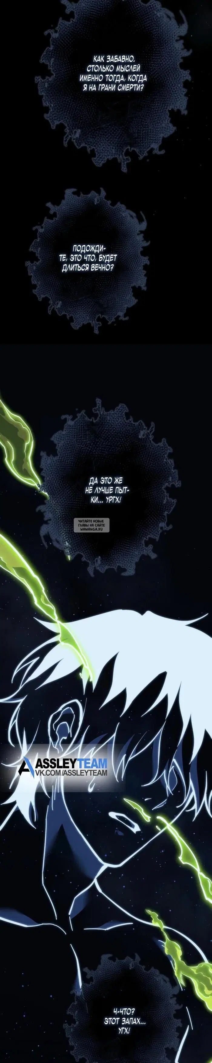 Page 55.000
