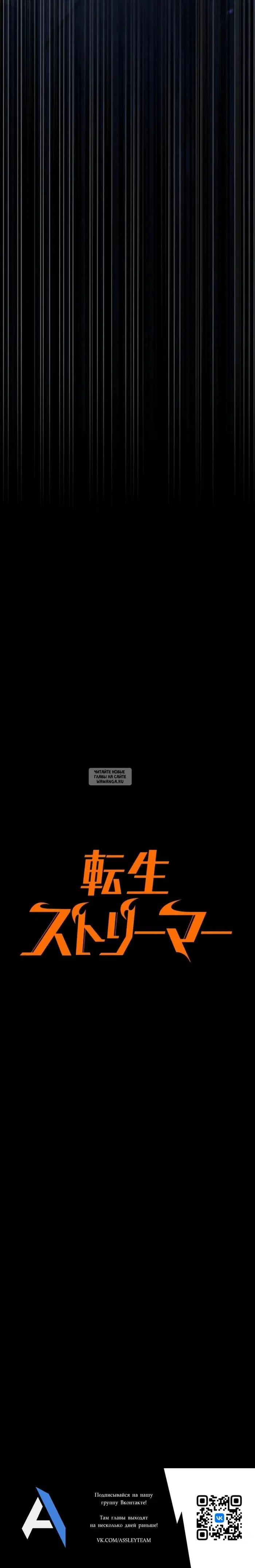 Page 55.000