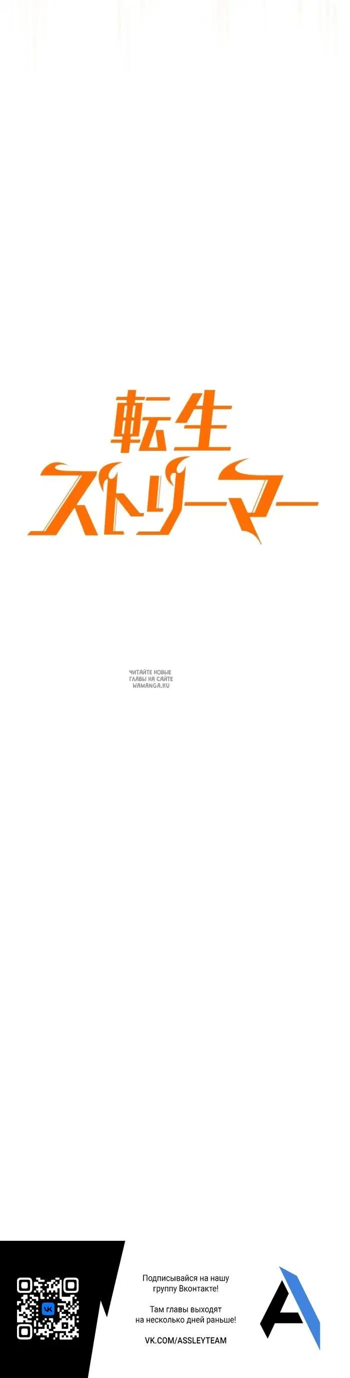 Page 55.000