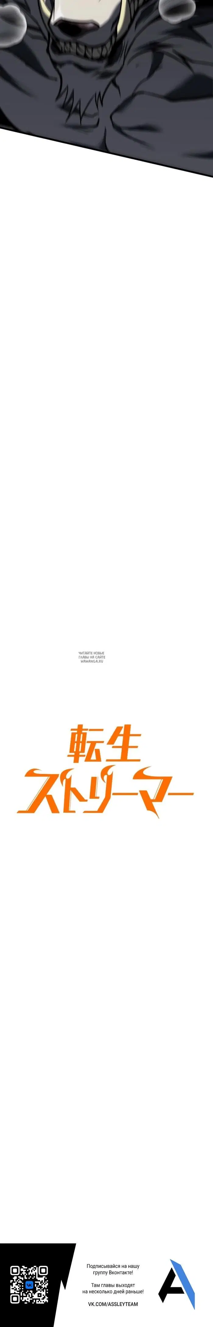 Page 55.000