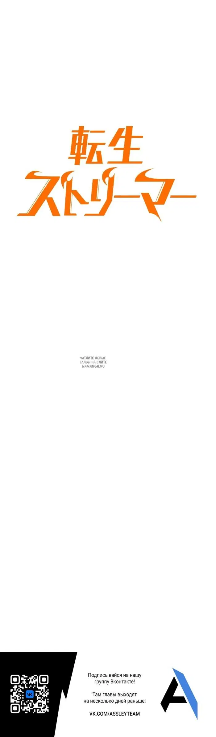 Page 56.000