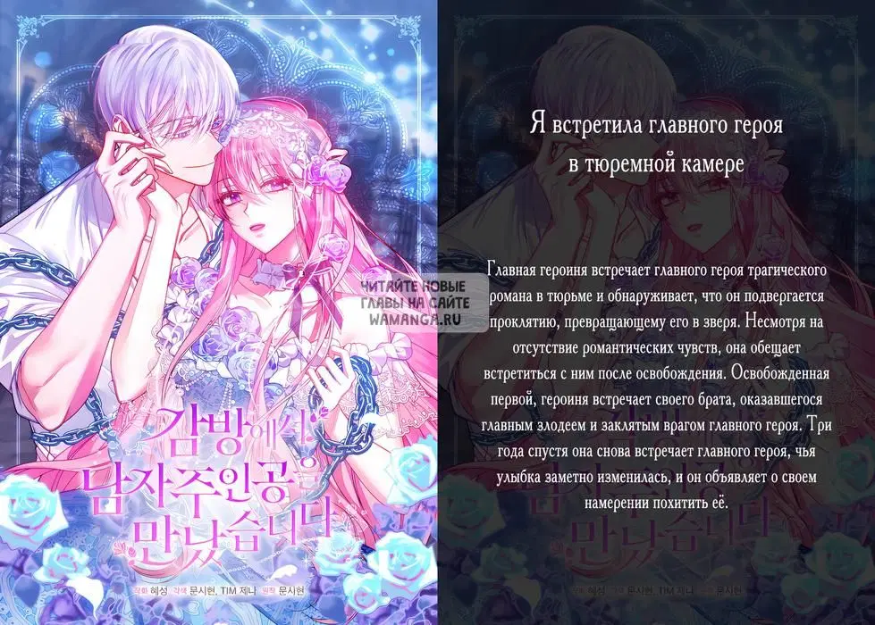 Page 56.000