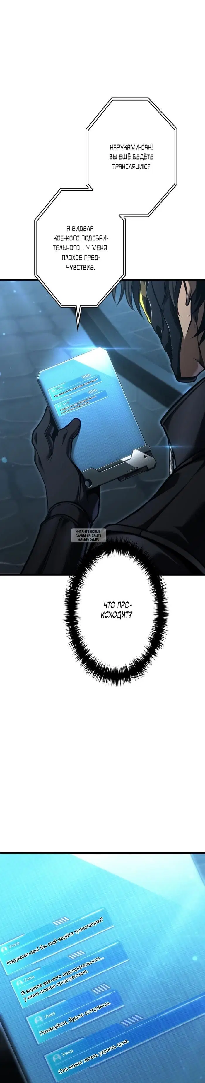 Page 57.000