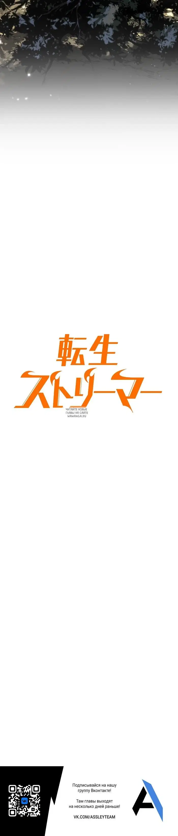Page 58.000