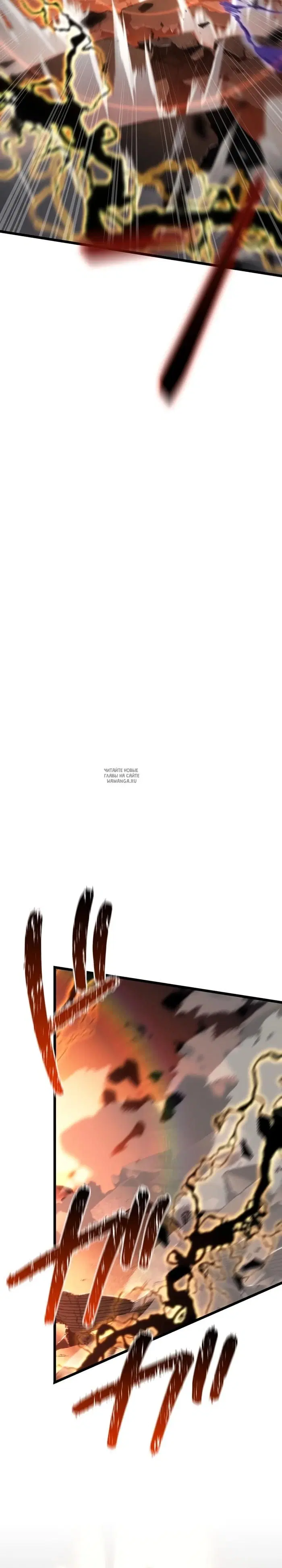 Page 58.000