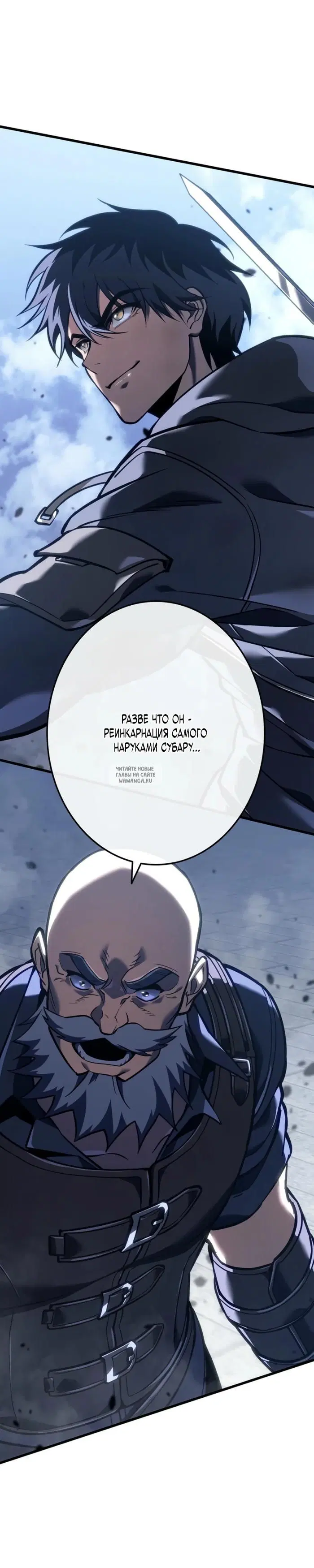 Page 58.000