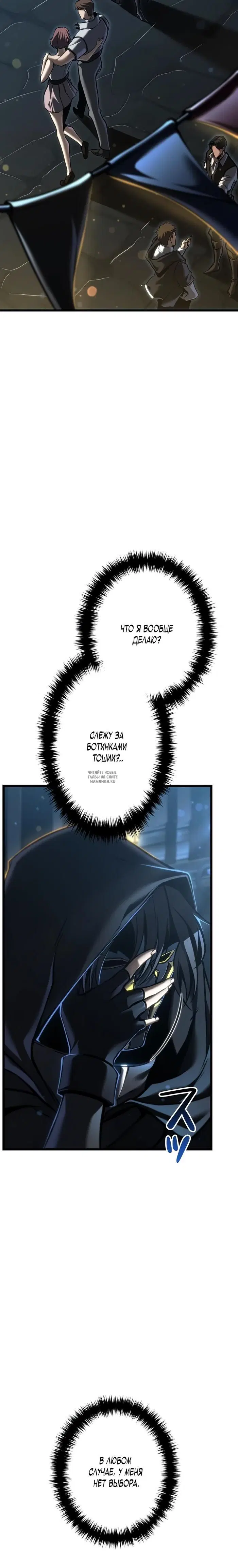 Page 59.000