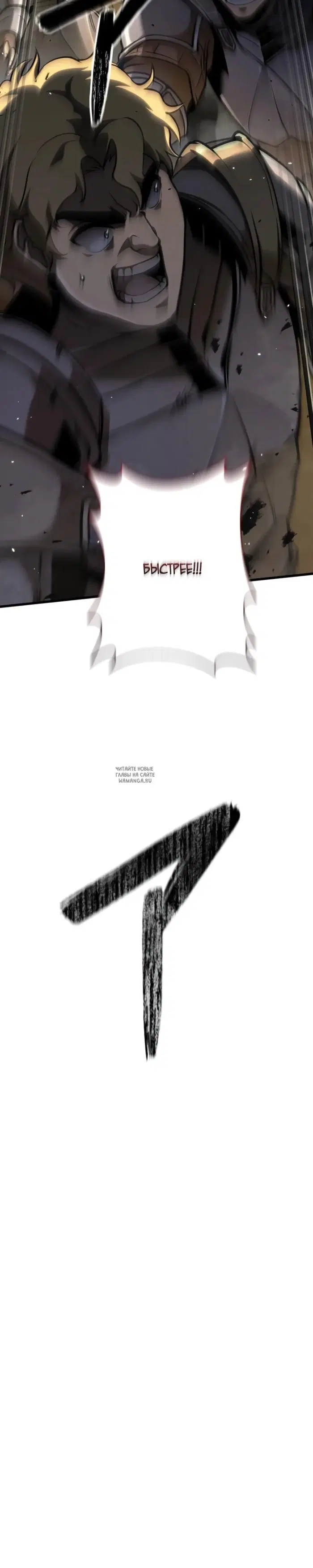 Page 59.000