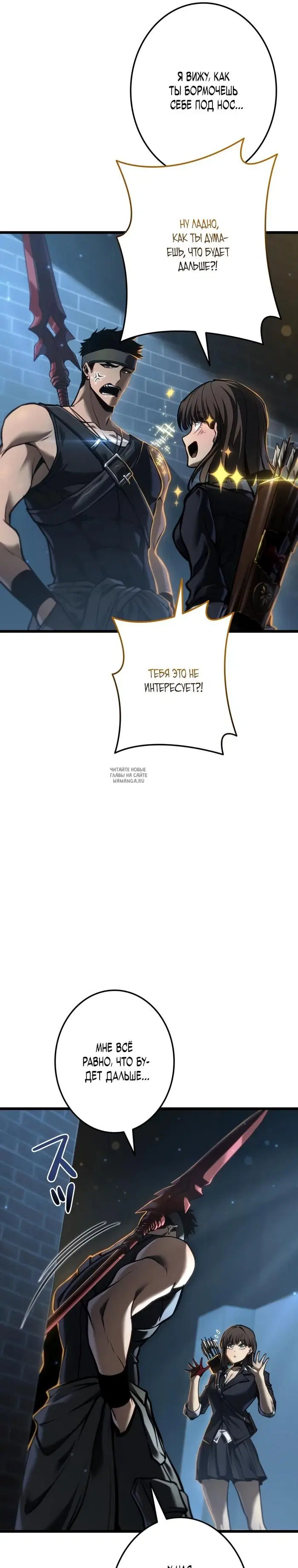 Page 50.000
