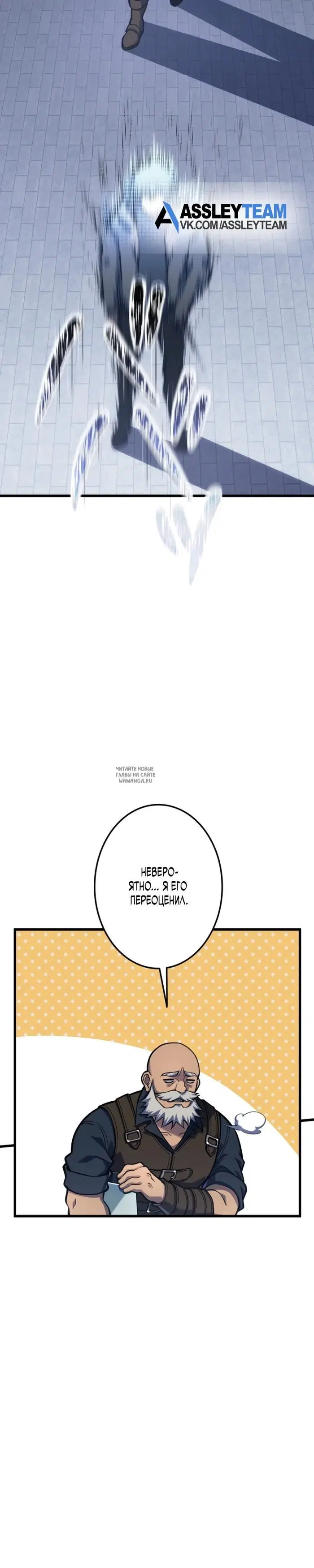 Page 50.000