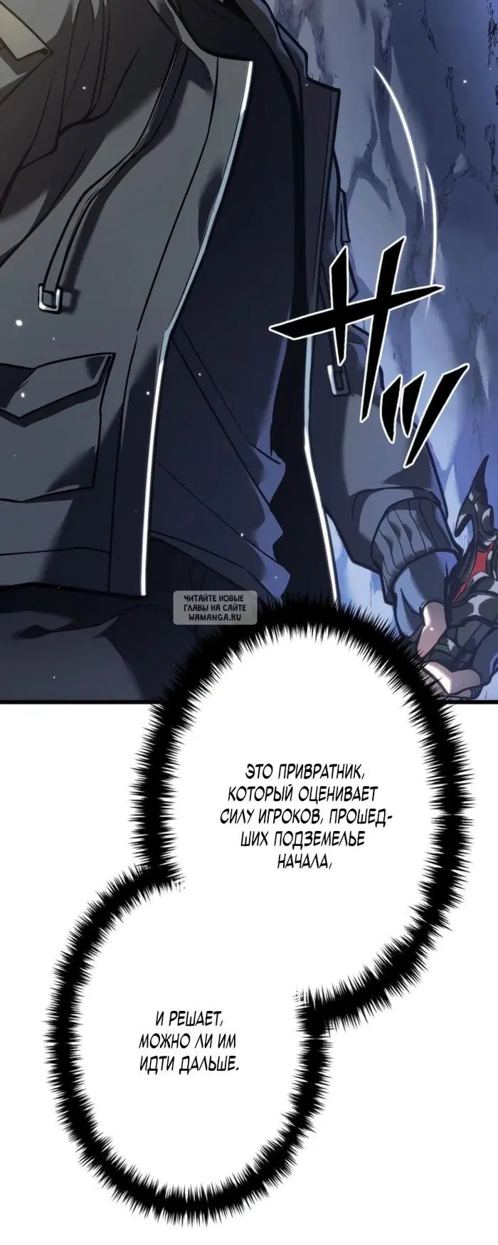 Page 50.000