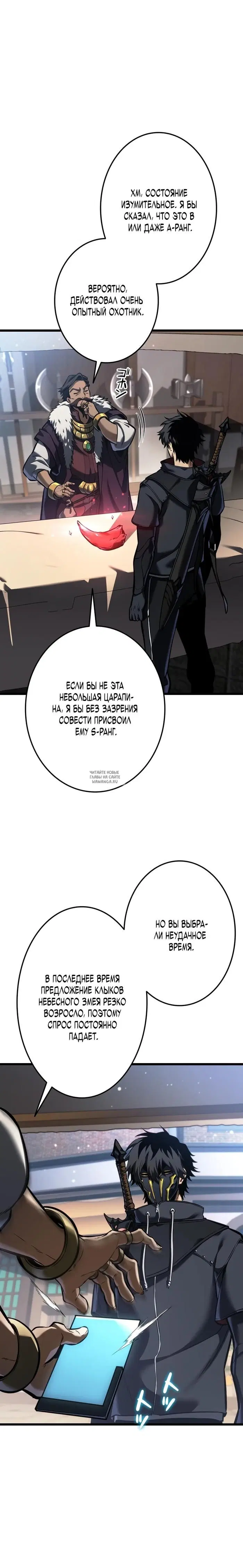 Page 51.000