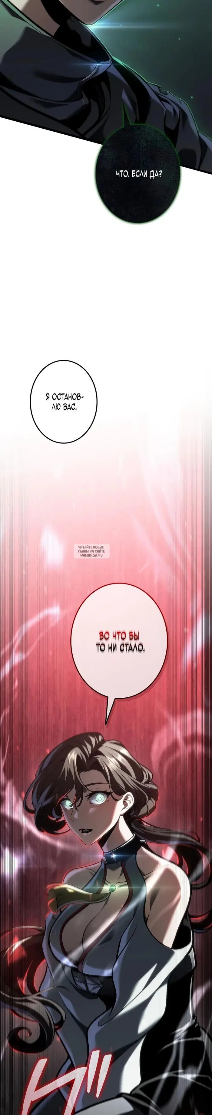 Page 51.000