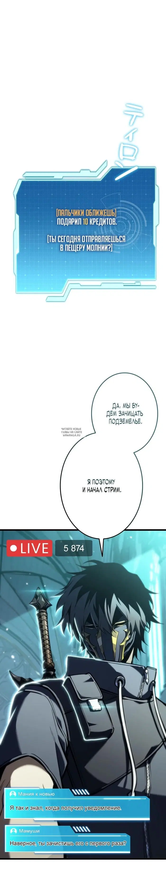 Page 51.000