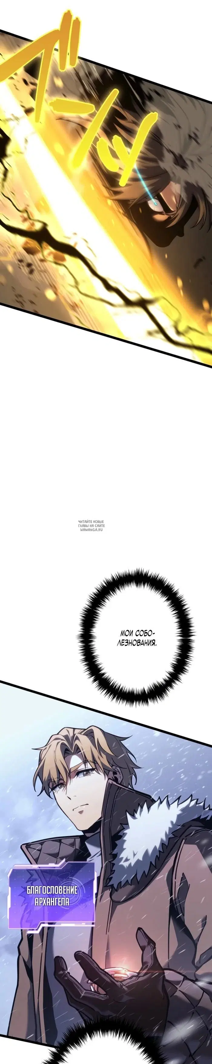 Page 51.000