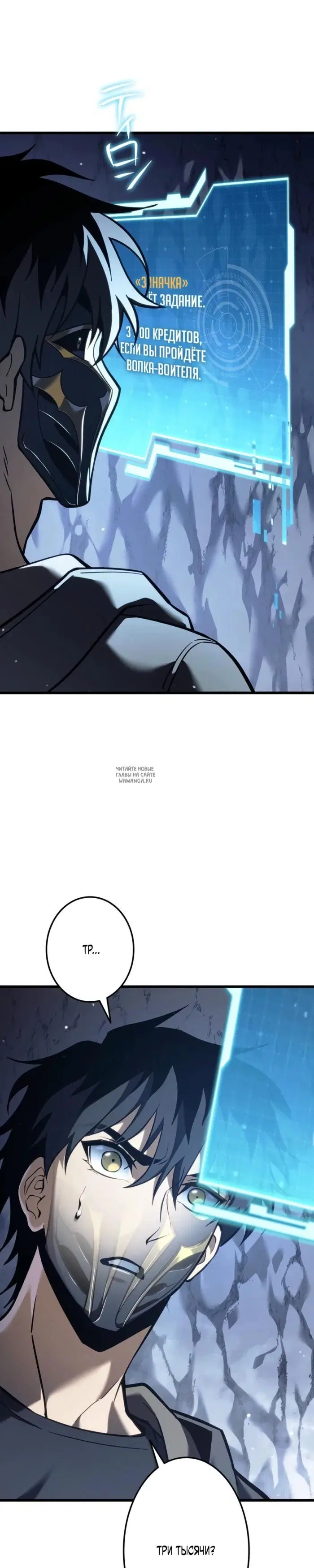 Page 51.000