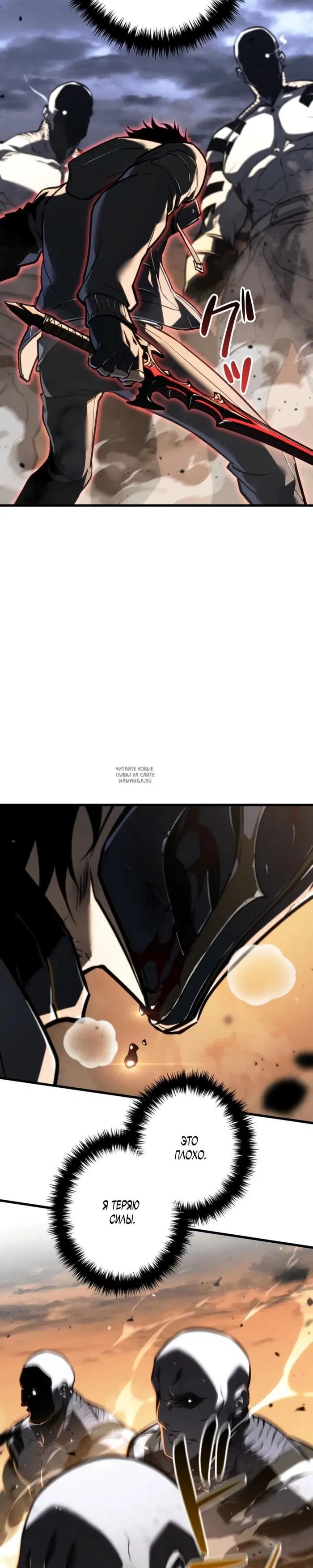 Page 51.000