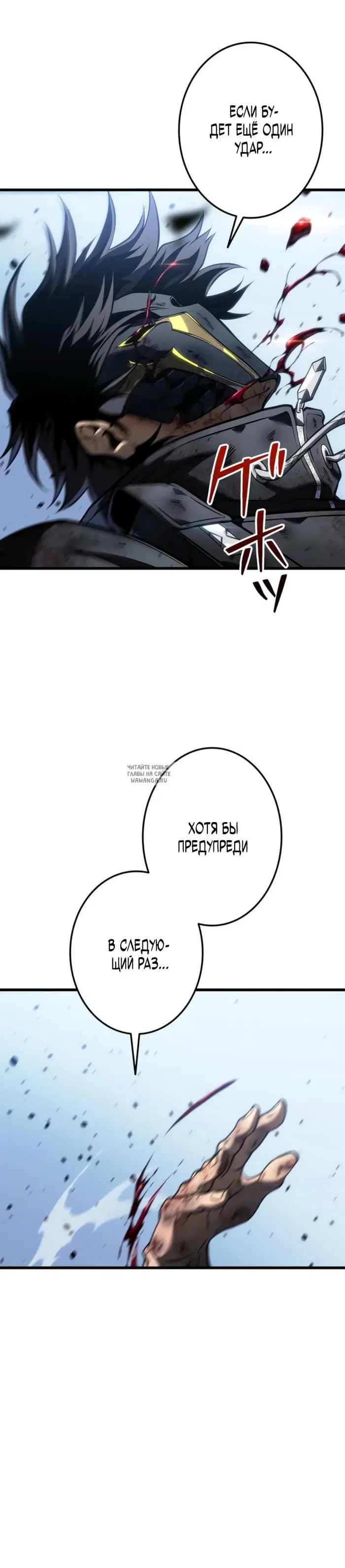 Page 52.000