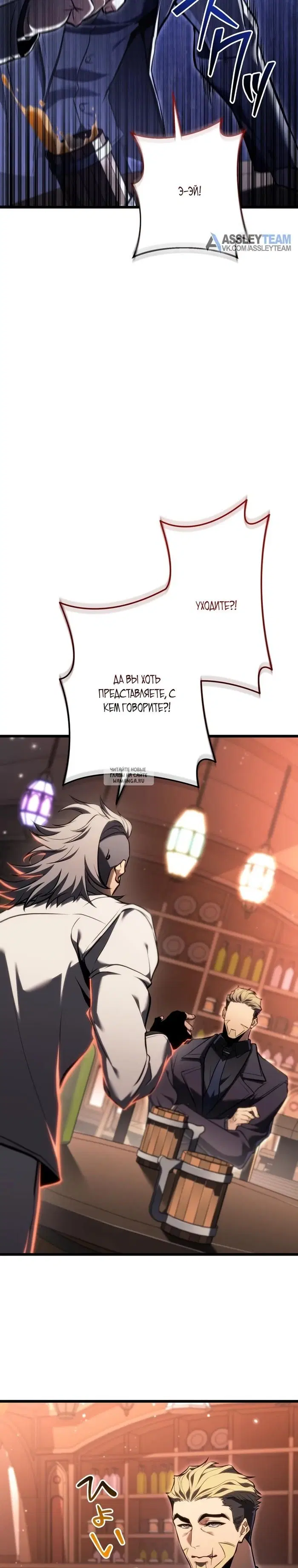 Page 52.000