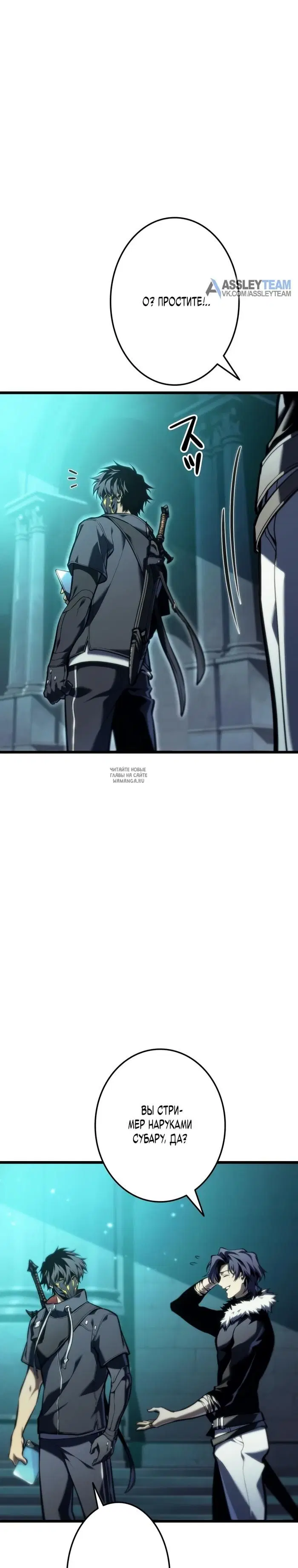 Page 52.000