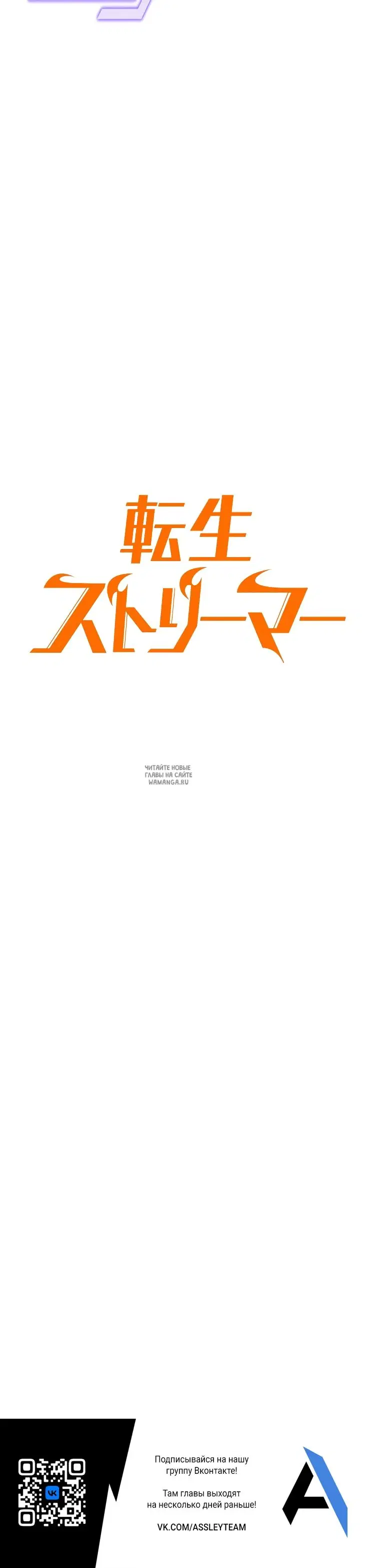 Page 52.000