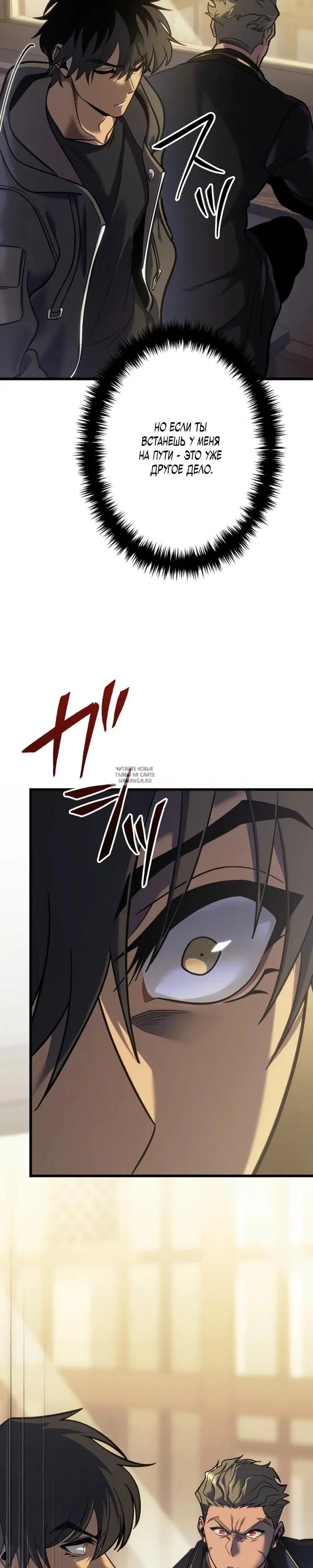 Page 52.000