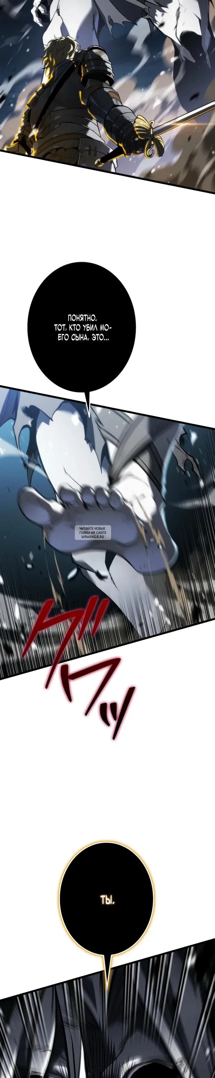 Page 53.000