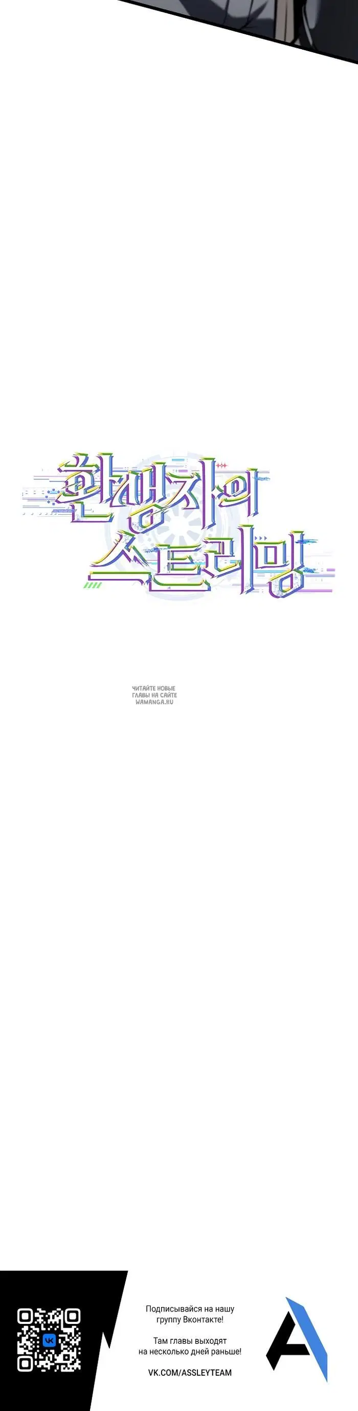 Page 53.000