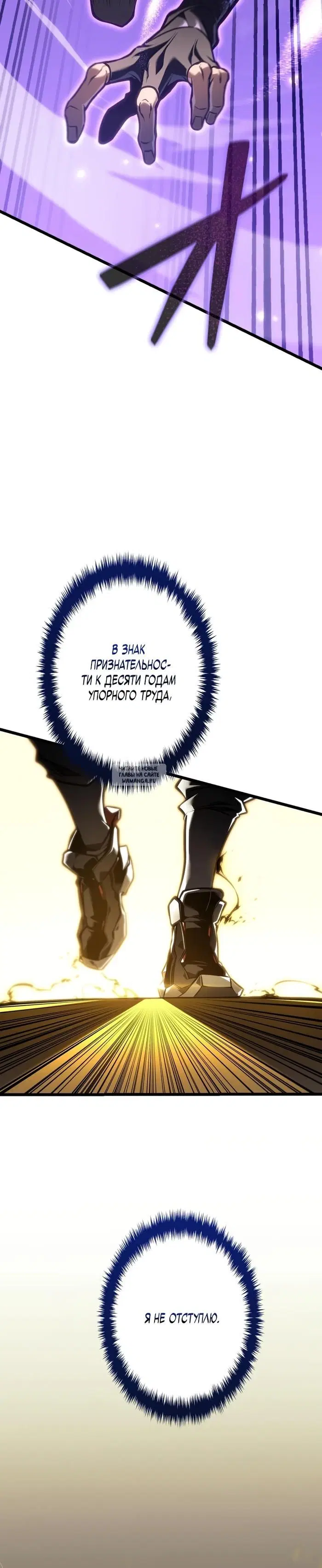 Page 53.000