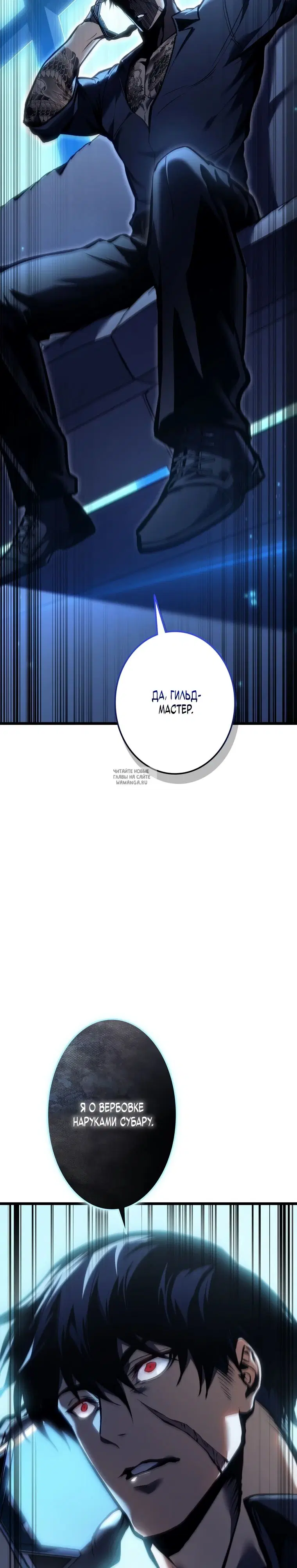Page 53.000