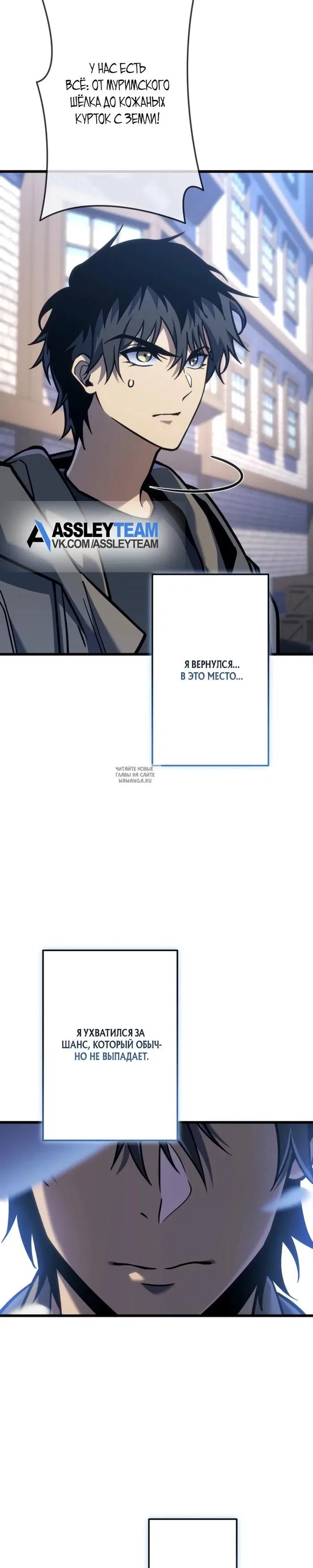 Page 53.000