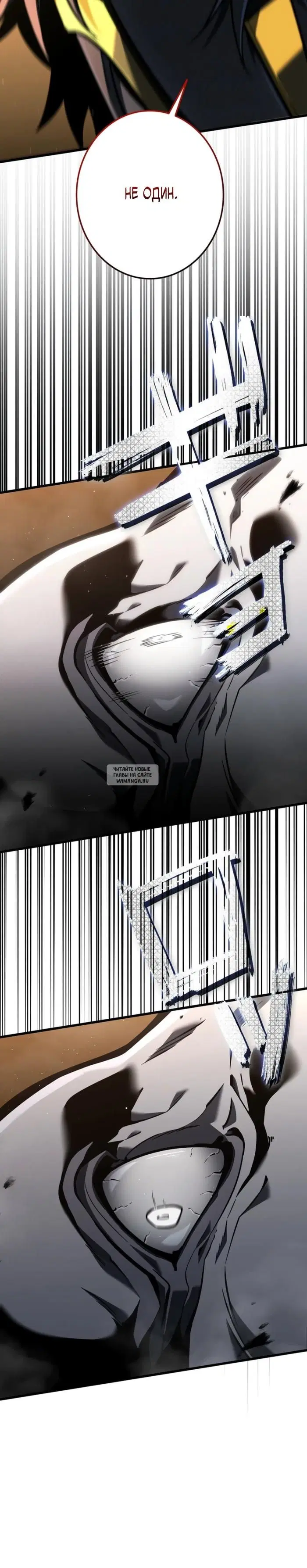 Page 53.000