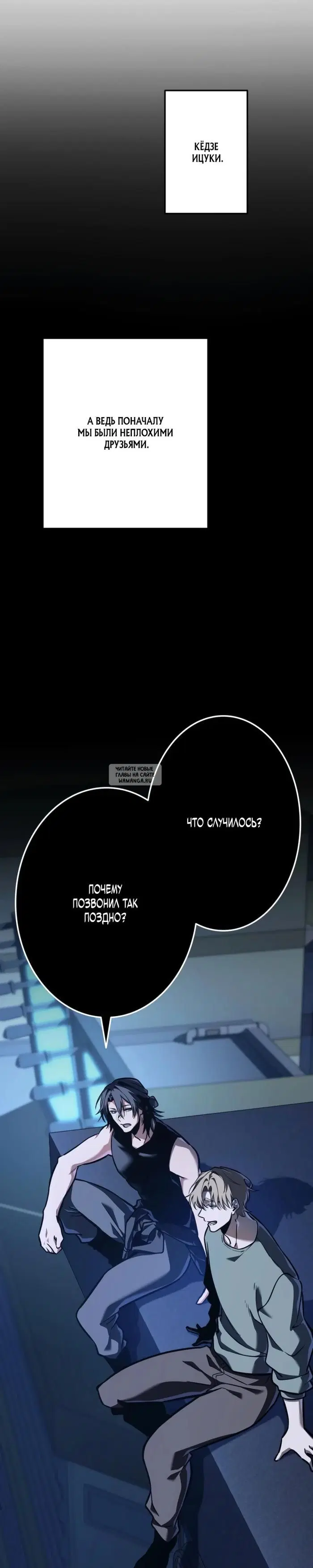 Page 66.000
