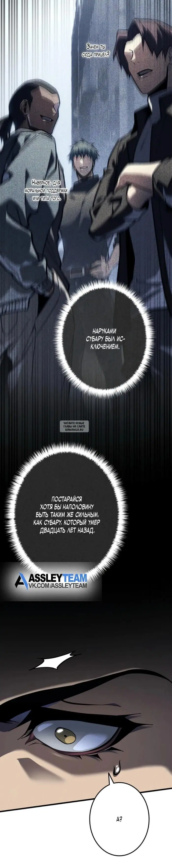 Page 60.000