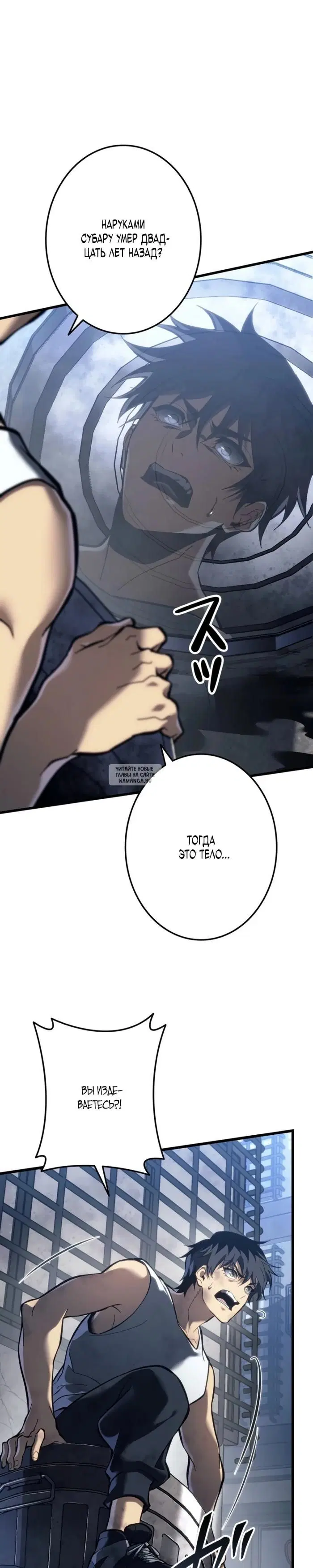 Page 61.000