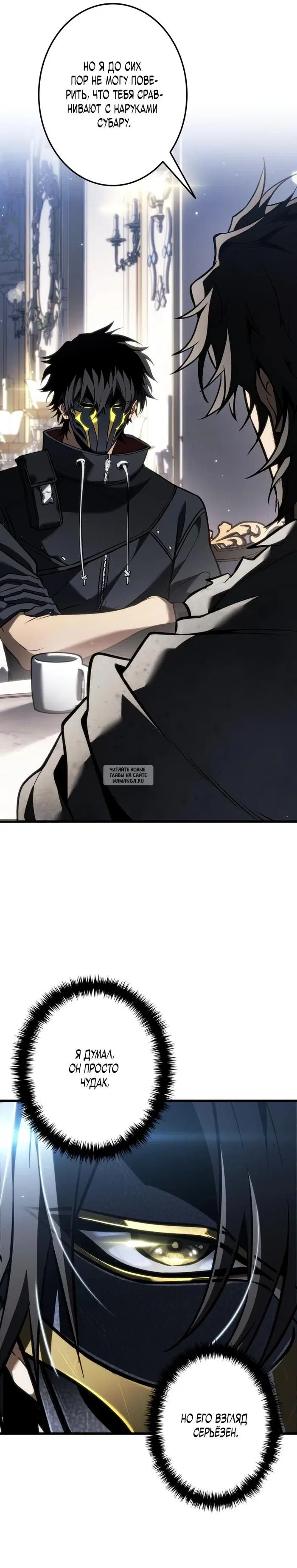 Page 6.000