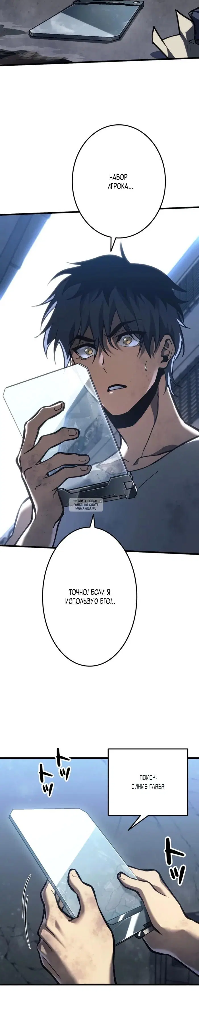 Page 63.000