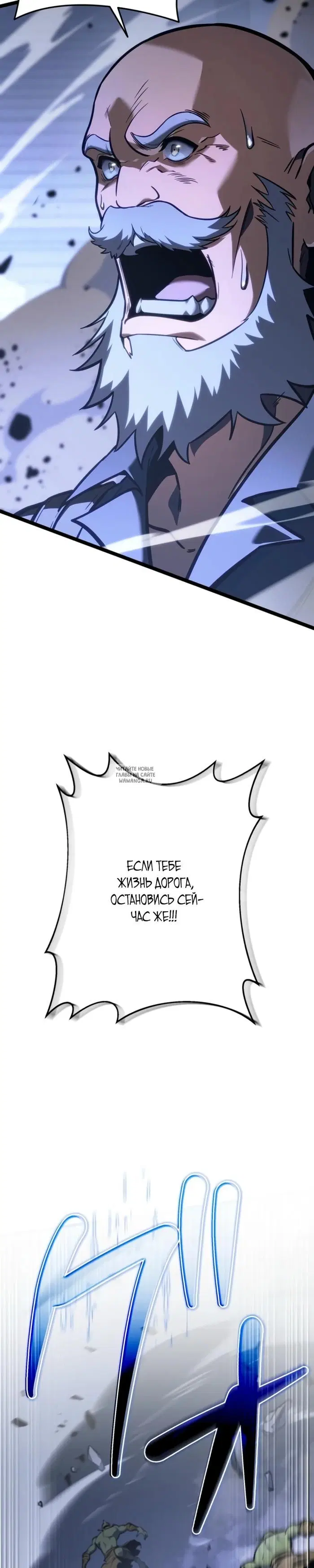 Page 63.000