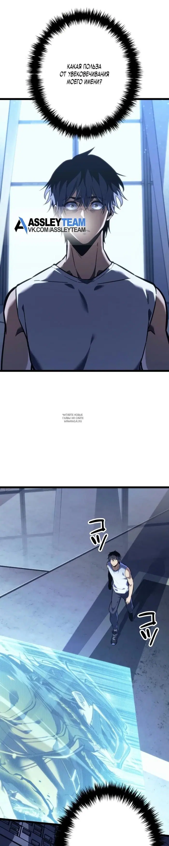 Page 75.000