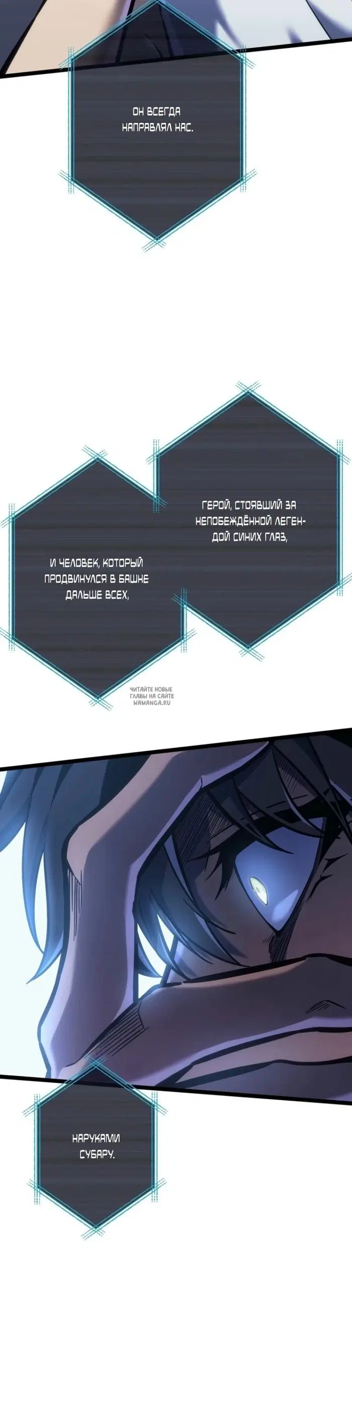 Page 77.000