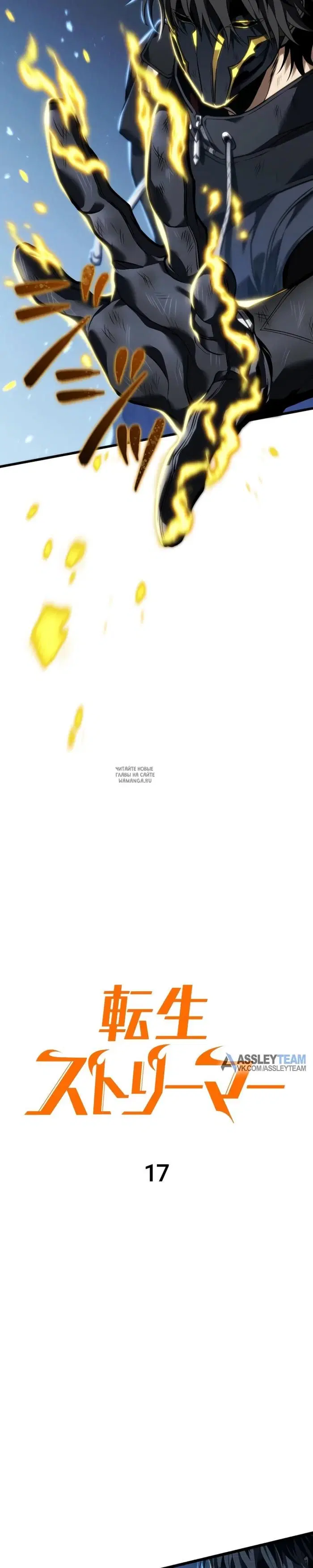 Page 8.000