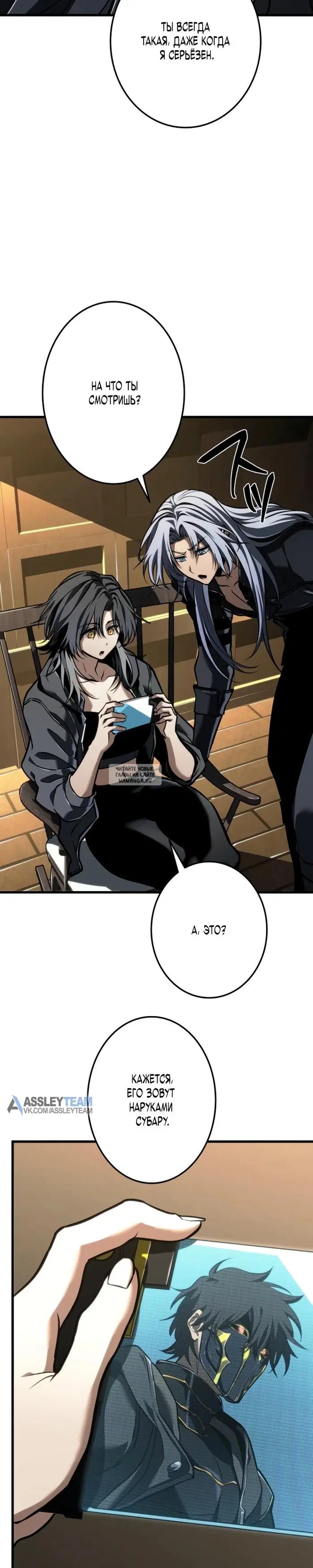 Page 8.000