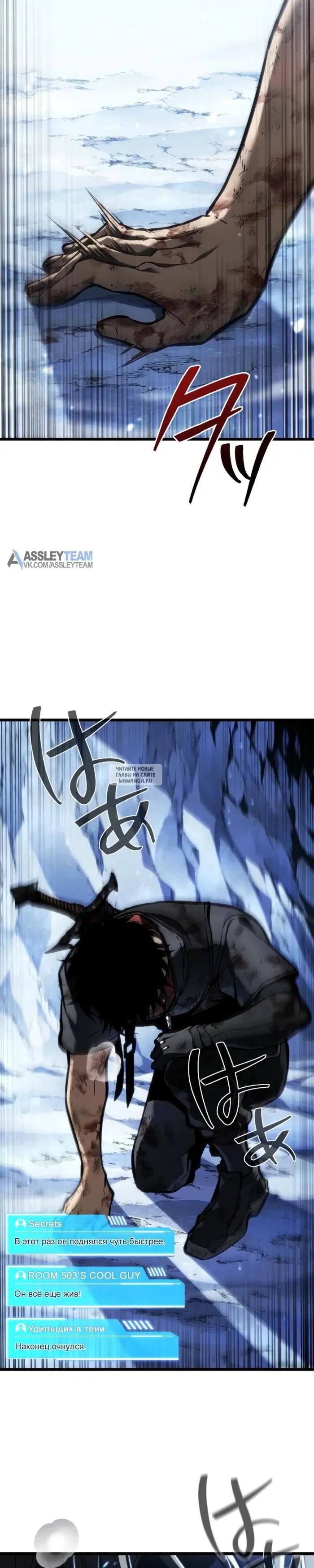 Page 8.000